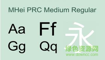 mhei prc medium����